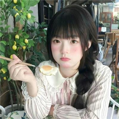 婚姻陷阱